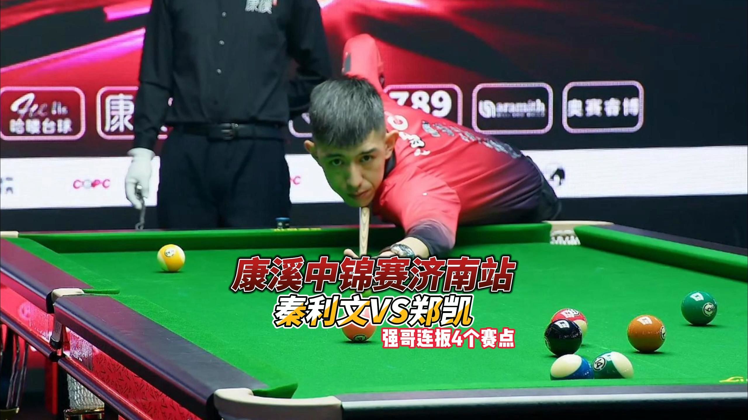 以利物浦2 以利物浦2