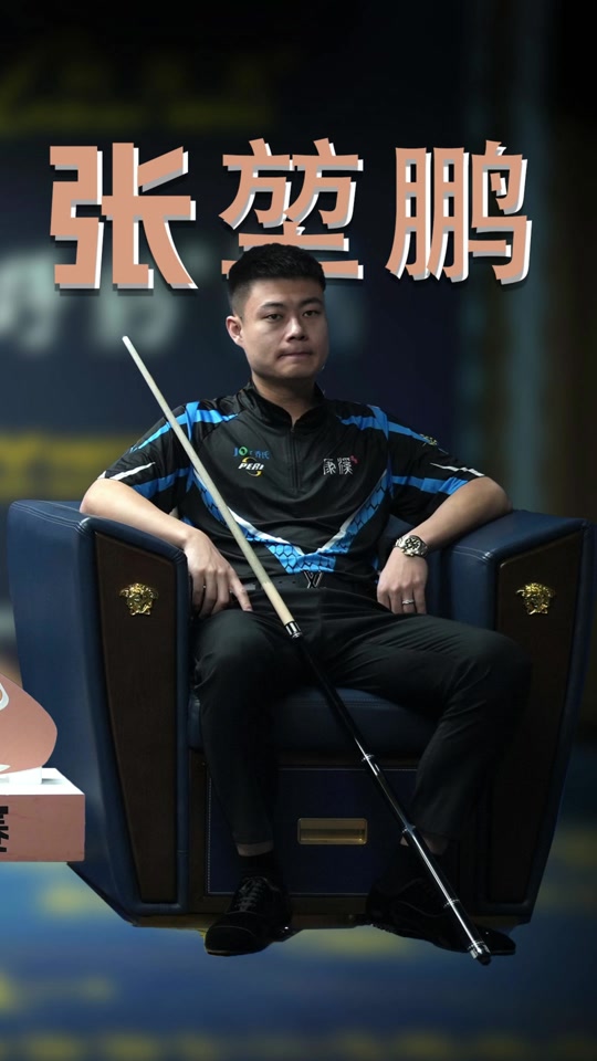 人生很像一 人生很像一