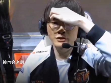 欧战